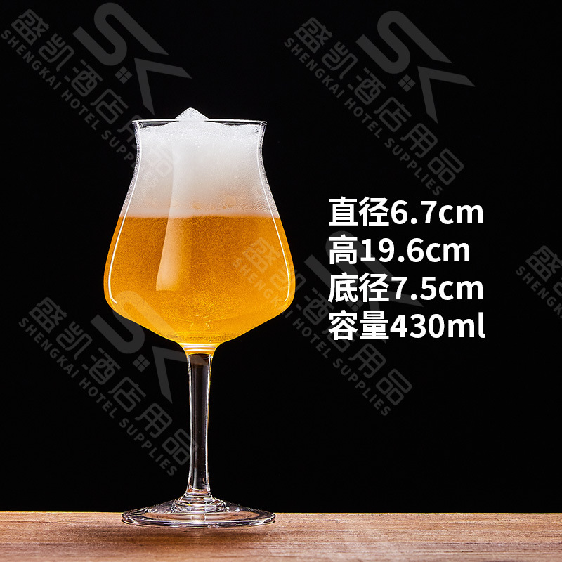 Taza extra fresca grande de 430ml