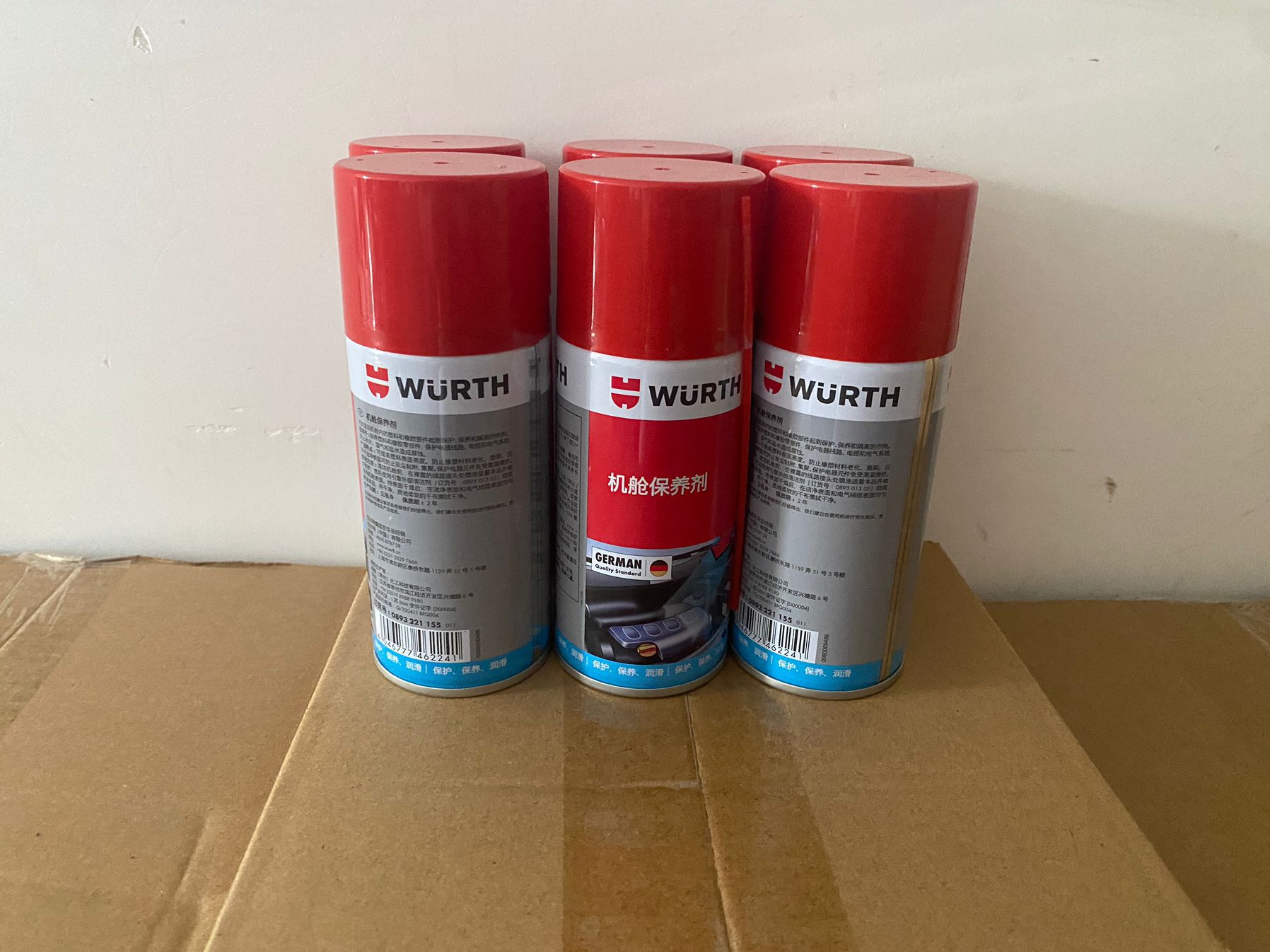 QQ图片20240528164437