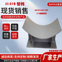 ��ʽ֧����܏�����������P�̼�J11֧�������ܿ�֧���������