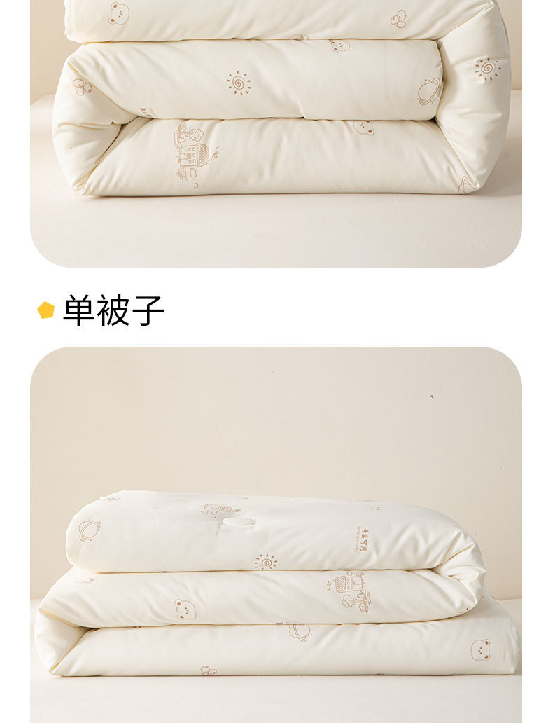 9dece10f-6beb-4607-b8d4-664a4a1deb9e.jpe