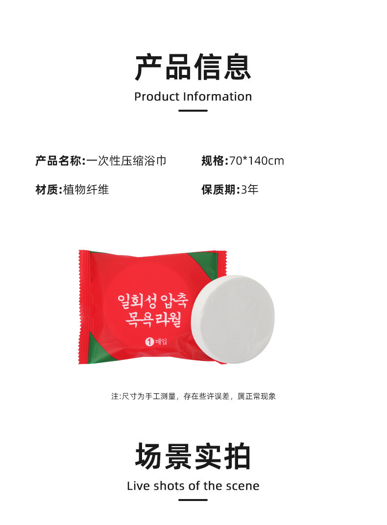 一键复制_20240516153626