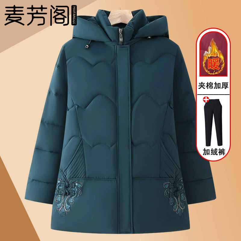 Зимнее хлопковое пальто для пожилых людей