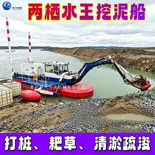 �ɗ�ˮ�����ബ �����ݽ������迣�������O�� ˮꑃ��������ھ�C
