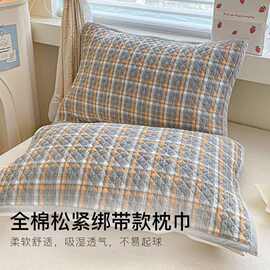 高端纯棉枕巾2025新款全棉加厚防头油吸汗枕头套可固定通用一对装