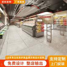 s؛ʳչʾ̈aƷмpЍu궨