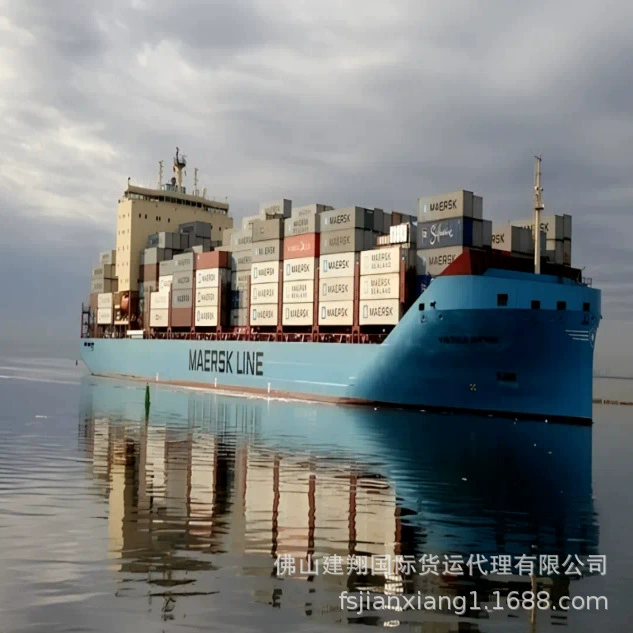 Поставка фитнес-оборудования, велосипедов, теннисных ракеток, гантелей из Фошань в Азербайджан, доставка до порта.