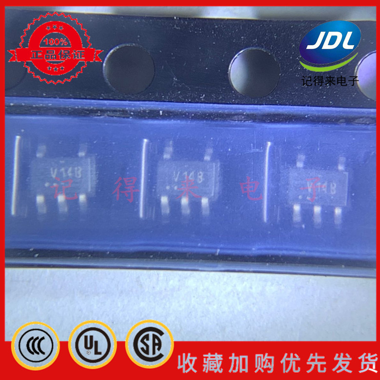 NC7SV14P5X SOT353 SC70-5 丝印V14* 逻辑门与反相器芯片