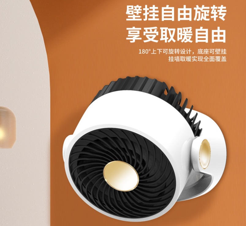 微信截图_20231009170413