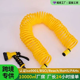 PVC管;园艺灌溉工具;洗车水枪