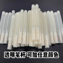 ī�ɼ�͸���չP�U�ʹPֱҺ��������ͯ������^ˮ�ʹP�ɼ�ī