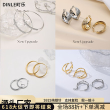 S925���yᘕr�ж��h�����ٴ��p�ݸ߼��з��AĘ��ȦС������ɫ���