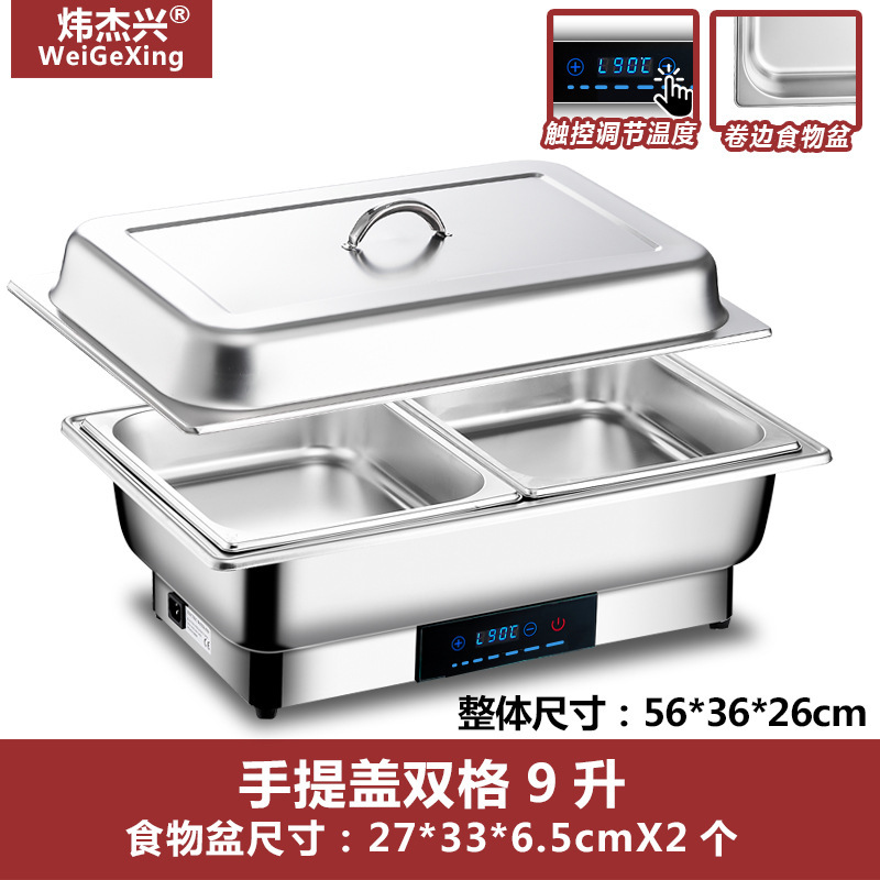 ステンレスの電気加熱のセルフサービスのストーブはふたをひっくり返してテレビの朝食の保温のストーブに見えます。|undefined