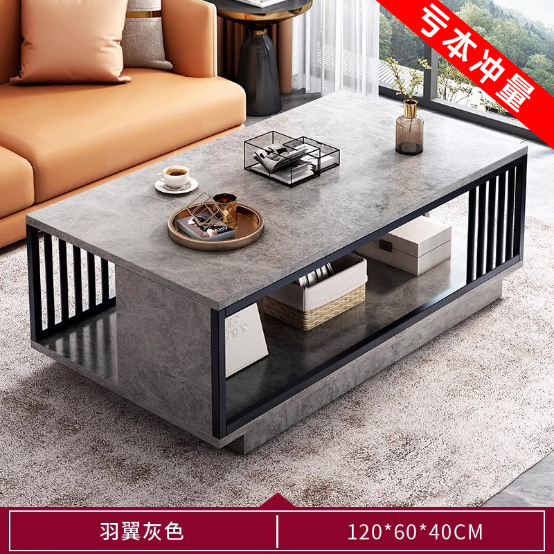 Mesa de centro, sala de estar, hogar 2025, nuevo sofá de apartamento pequeño, mesa de té, casa de alquiler simple, mesa pequeña moderna y sencilla