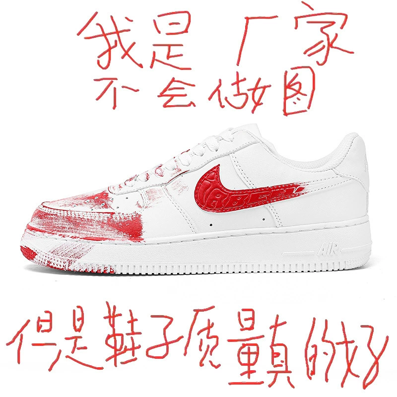 Nike Air Force 1, универсальная обувь, белые кеды, пшеница—кроссовки для отдыха