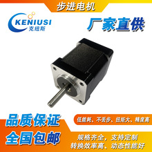 Ʒ|CK35BYG2M΢ֱ늙C3DӡCmMˮ늙C