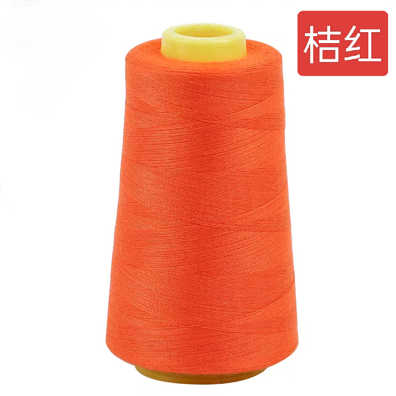 오렌지*1500야드