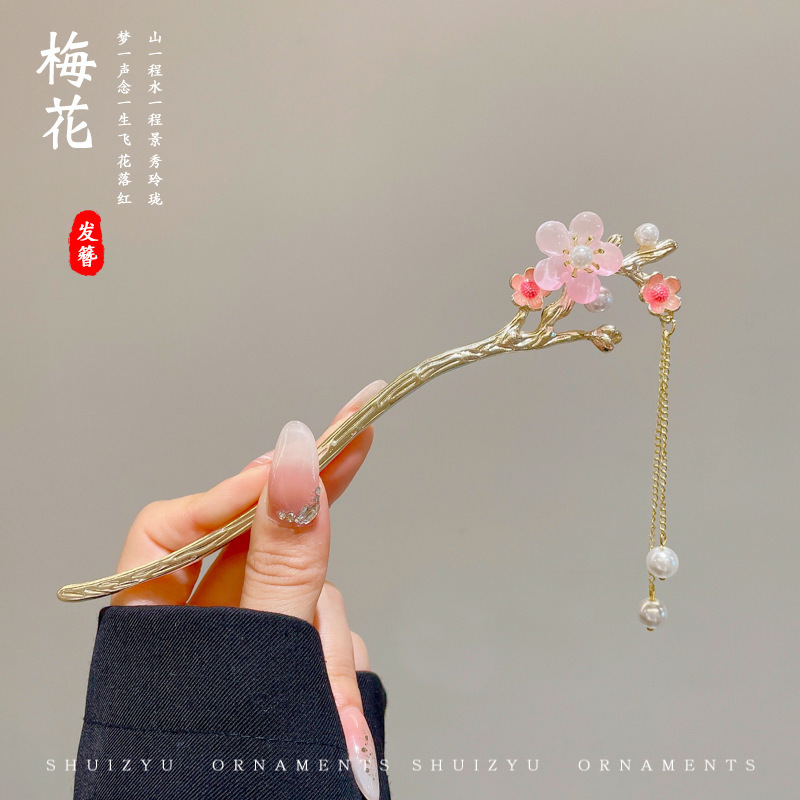 Estilo antiguo horquilla borla Flor horquilla de alto grado temperamento del tocado Hanfu accesorios para el cabello paso sacudir la cabeza hacia atrás updo palillos del pelo