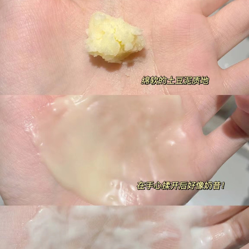 O1CN01ZxC7PM20VdnFtm542_!!6374