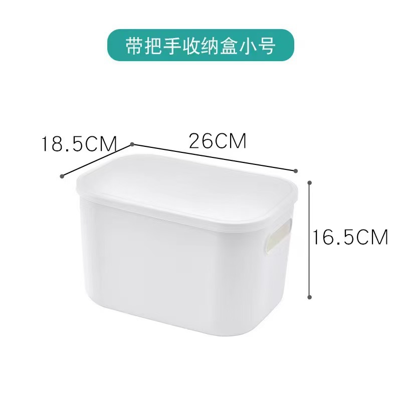 흰색 덮힌 키가 큰 중간 크기