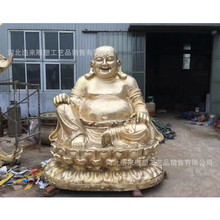弥勒佛铜雕佛像菩萨布袋和尚寺庙雕像未来佛雕塑大肚弥勒厂家供应