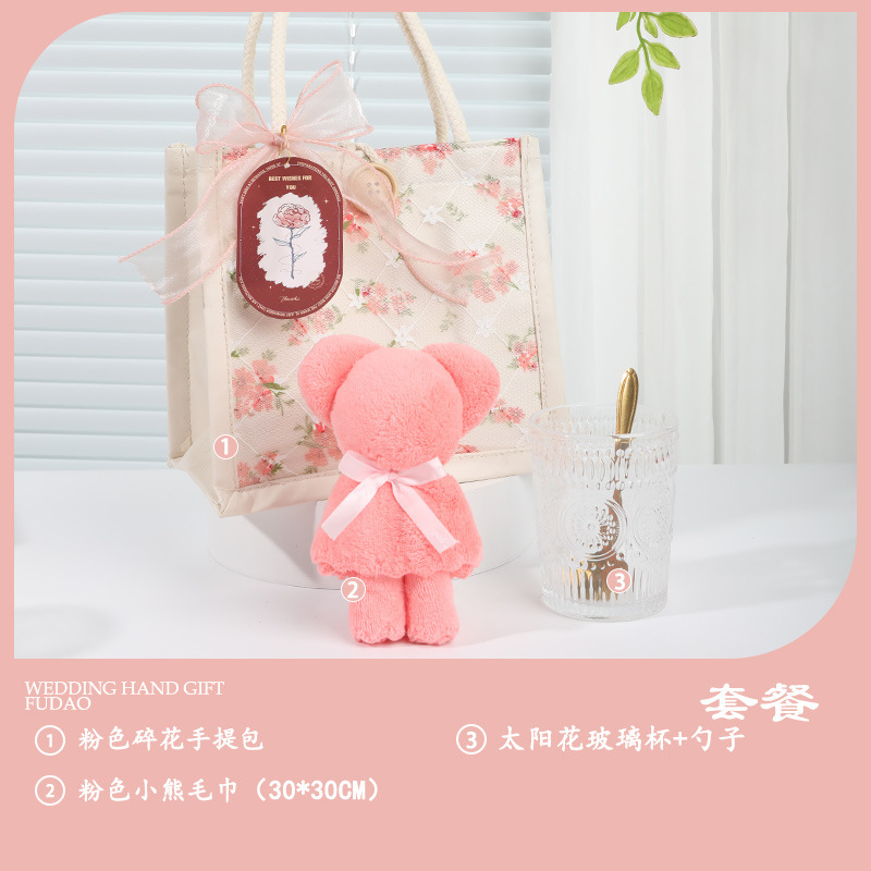 伴手礼手提袋实用小礼品可定公司开业美容院活动生日周岁结婚满月|undefined