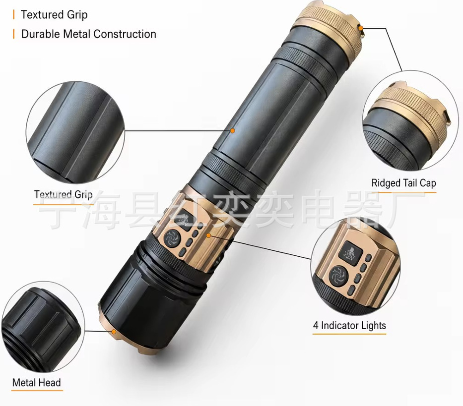 Outdoor flashlight with Type-C charging, outdoor laser four-light source, daily carry, home use, long battery life, emergency light
