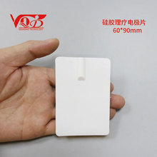 �������S���l6*9cm���z�����x늘OƬ ��Ħ�NƬ �Ɏ�ˮ���z�S��