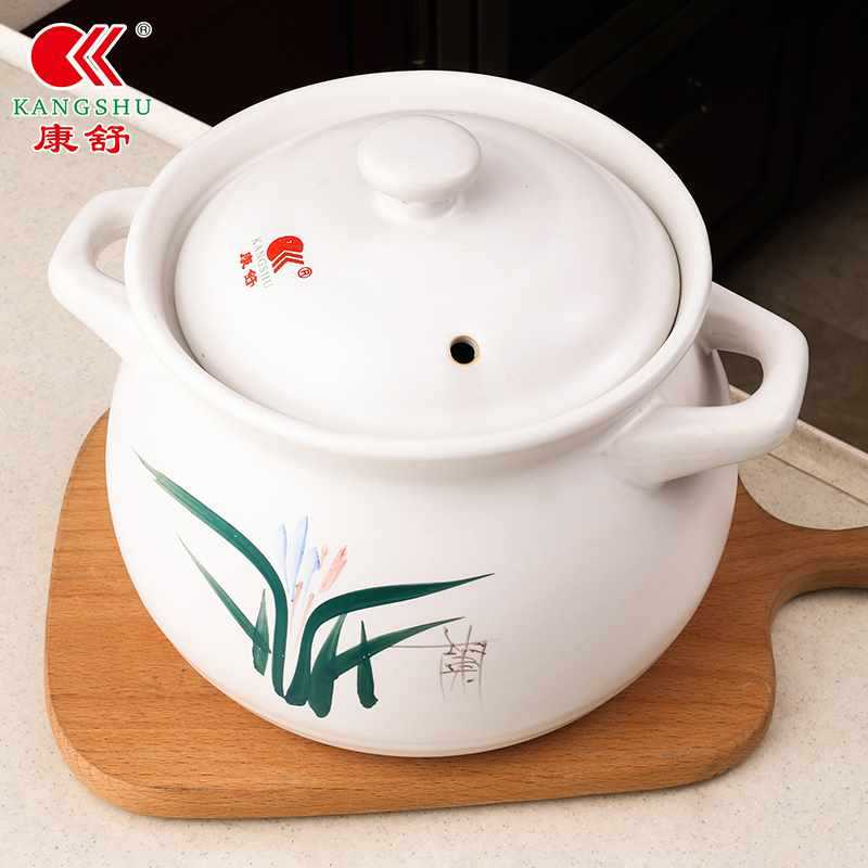 Kangshu casserole high-temperature-resistant stew pot large-capacity soup pot open fire direct-burning soup pot household gas porridge pot ceramic pot