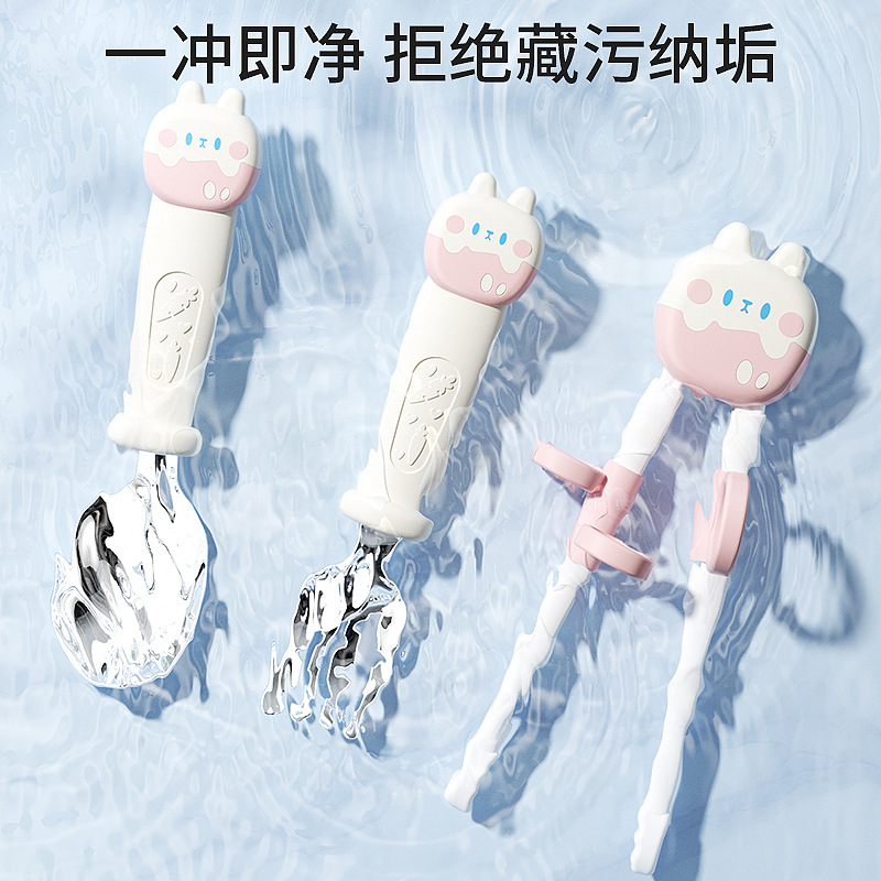 New Children's Chopsticks Tiger Mouth Training Chopsticks 2 3 6 Years Old Baby Special Learning Practice Chopsticks Children's Practice Tableware