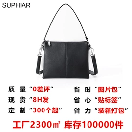 女士钱包;手机包;手机挂绳