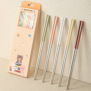 ����316���P䓿��Ӽ��øߙn��ù�����ֲ͌��ü�ͥ�b��ͨ��ͯ����