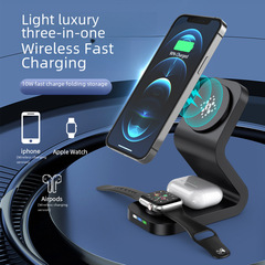 無線充電器磁吸magsafe手錶耳機充電底座支架適用蘋果iPhone快充