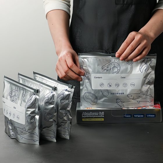 Aluminum foil fresh-keeping sealed fresh-keeping bag special storage bag for household refrigerator food freezing compact bag special freezing bag