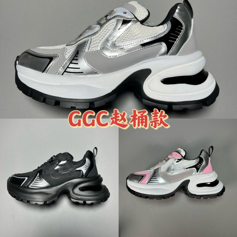 莆田産純正GGCC月落星河シルバー厚底ダッドシューズ女性用秋新作スポーツ卸売ハイヒール|undefined