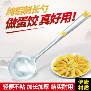 ��ʽ�X�����X���ӵ��ģ���L����̖��������׏N��������ˮ�����