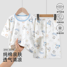 �ļ����ͯ�����߷���Ҿӷ����b��Ůͯ��ܛ͸����{������˯��