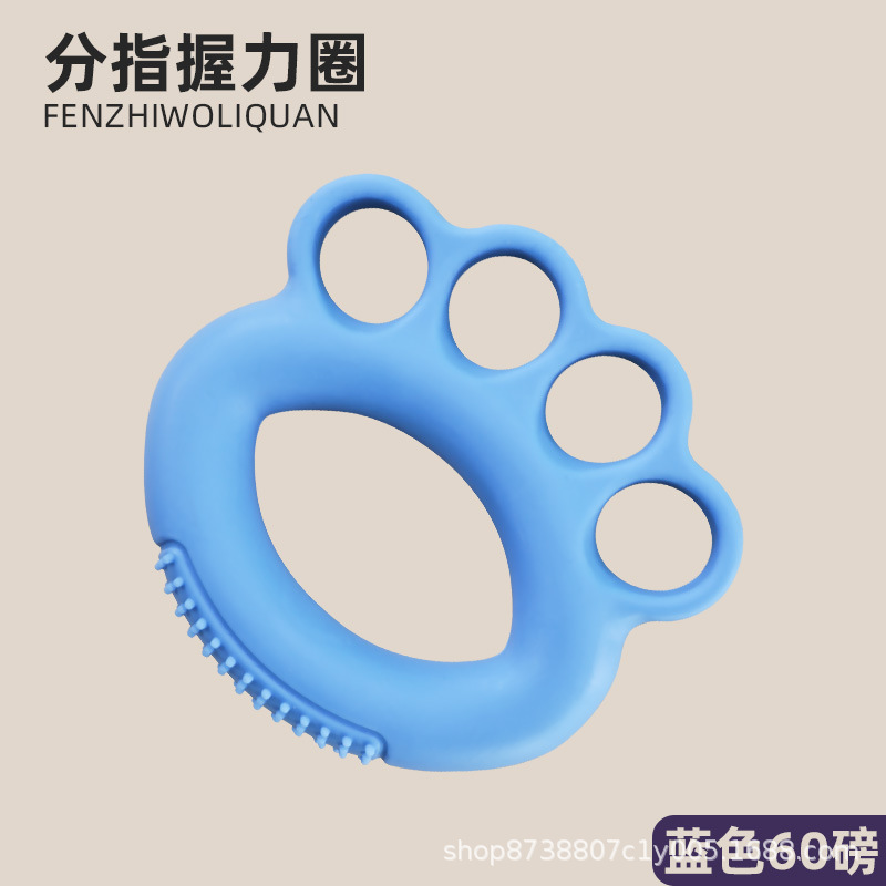 Dispositivo de agarre, círculo de dedos, ejercicio para ancianos, ejercicio de recuperación de la palma, dedo en casa, fuerza de mano flexible, equipo de entrenamiento de fitness