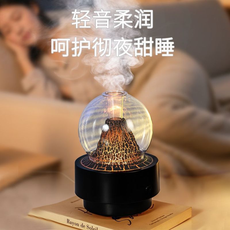 跨境新款创意火山熔岩香薰机大雾量家用办公桌面喷雾机火焰加湿器|undefined