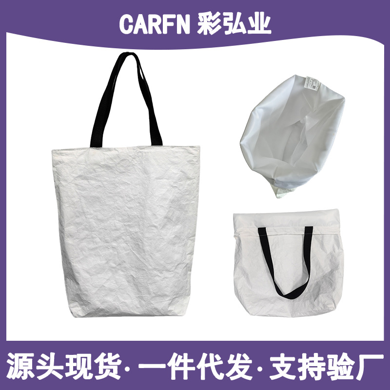 CARFNֻհװչ̻Ʒذˮϴֽӡ