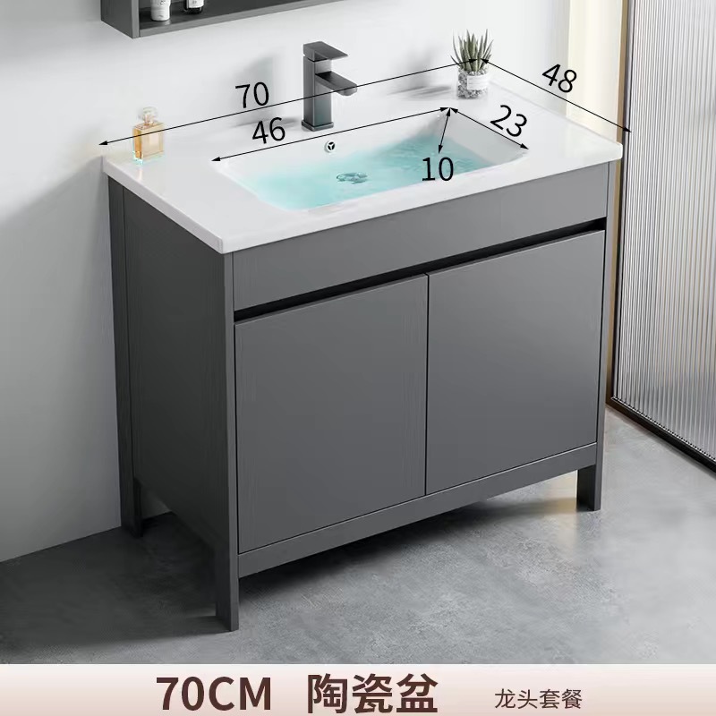 gabinete de baño de aluminio espacial combinación de gabinete de baño tipo pequeño gabinete de cerámica integral cuenca impermeable a prueba de agua humedad tipo piso