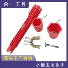 �๦��ˮ���lԡ���ּ���ˮ���^ˮ�ܰ˺�һ����