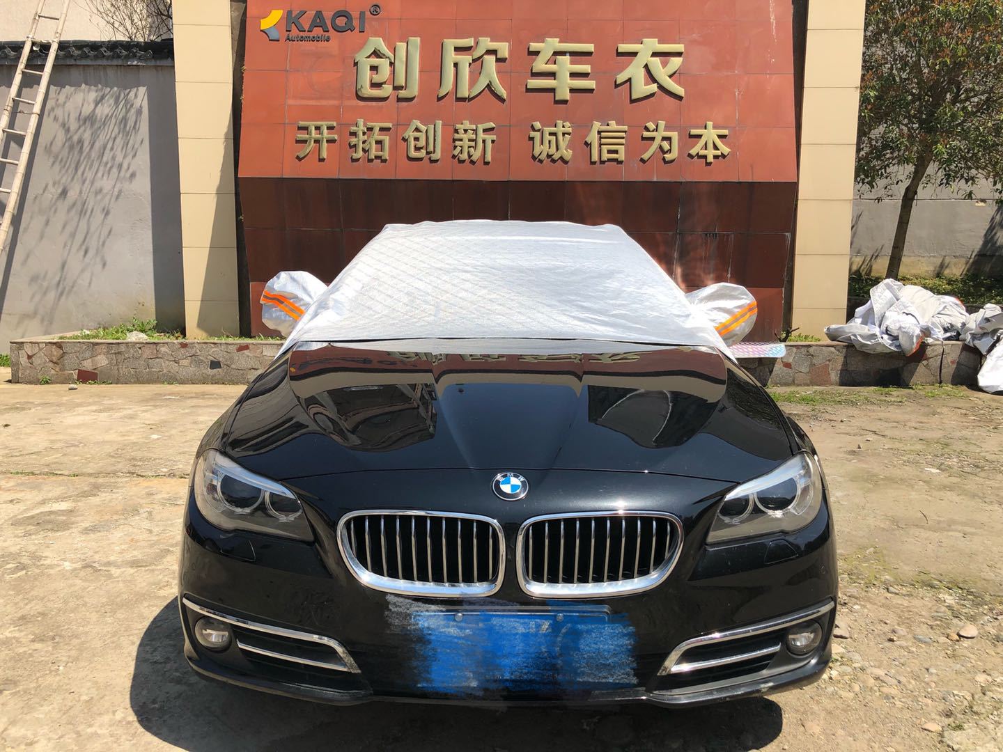 SUV off-road vehicle front windshield cover, five-layer thickened snow and sun protection PEVA spunlace cotton car cover, manufacturer's stock