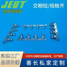 1.8基板端子1.8mm直插PCB端子厂家直销快速接线汽车电子厂家