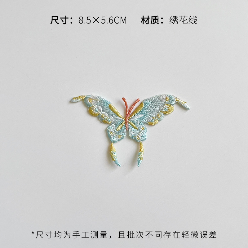 芯苼 中秋节新品中式刺绣布贴节日礼品手工diy装饰配件鲜花束资材|undefined