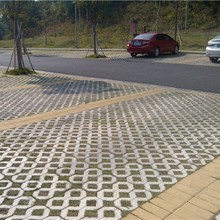 东莞户外地面铺设砂基透水砖广场地砖停车场人行道路面 透水砖