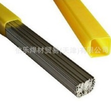 ��늲��P䓌�о���zER410NMֱ�l�b�廡���z0Cr13Ni5Mo