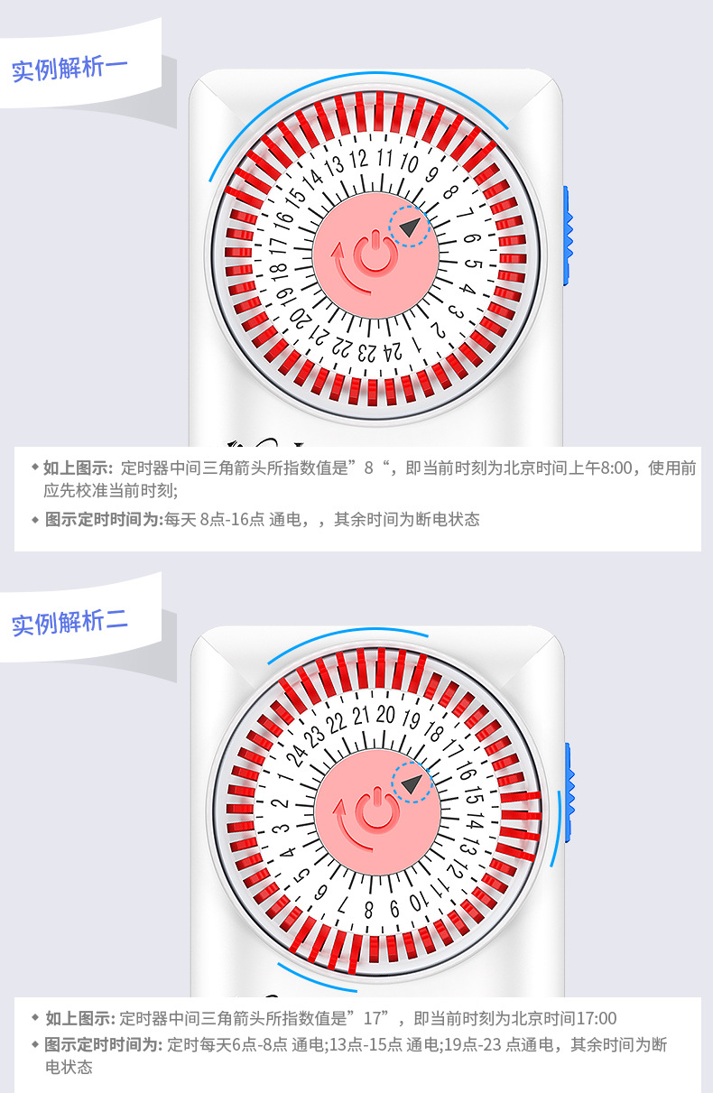 详情_07.jpg