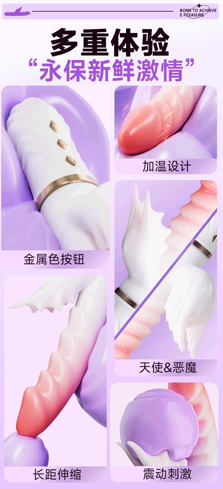 Jiuai Automatic Telescopic Heating Vibrator with Swing and Vibration, Rechargeable Adult Toy — detail image 2
