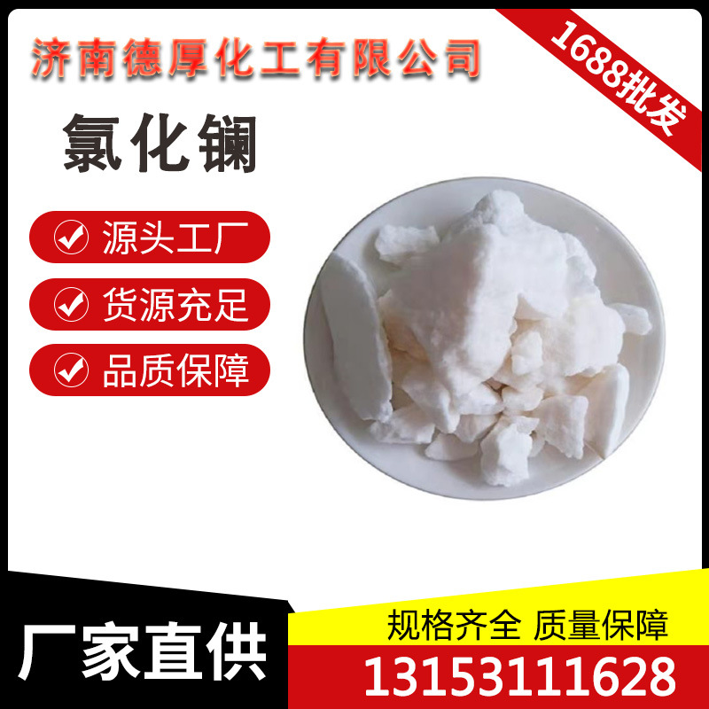 �ֻ���Ӧ������������ ϡ����ʯ�ʹ߻���ԭ�������ز��� �Ȼ���