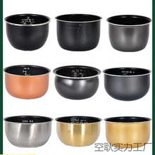 ͨ�� �����҃�đ �����IH���F��FS3018��ճ�1.6L,2L,3L,4L,5L